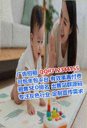 沿滩生子口腔事务所